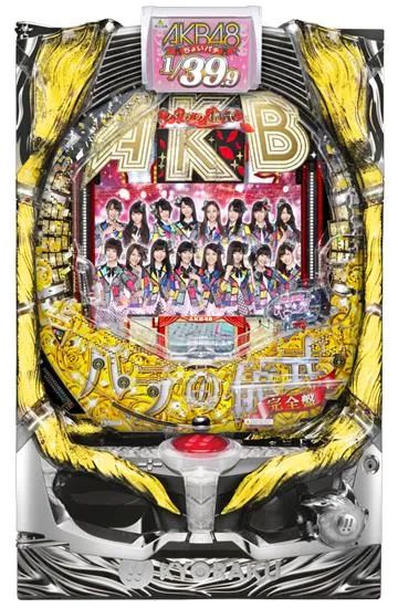◆最終値下げ◆AKBバラの儀式　199 新生チームサプライズ | ぱちんこAKB48 バラの儀式 | KYORAKU