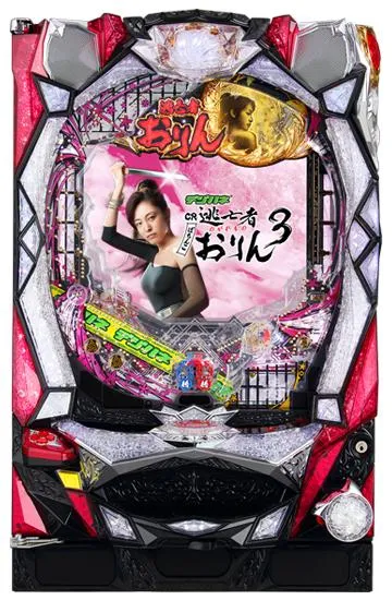 デジハネCRA逃亡者おりん3