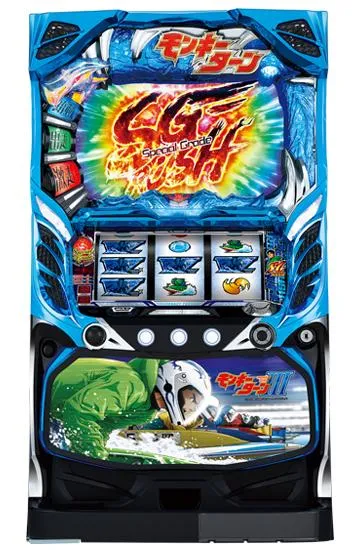 パチスロ モンキーターンⅢ