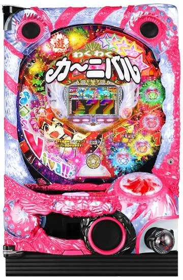 CRAわくわくカーニバルH（パチンコ）スペック・保留・ボーダー・期待値