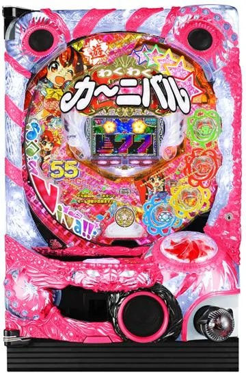 CRAわくわくカーニバルS