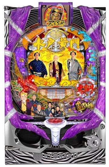 水戸黄門（パチンコ）シリーズの機種一覧｜DMMぱちタウン