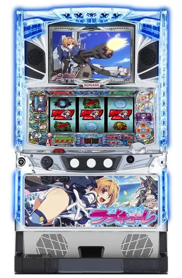 スロット台ラブキューレ 実機 不要機付き 防空少女ラブキューレ（パチスロ）設定判別・天井・ゾーン・解析・打ち