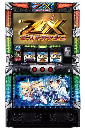 パチスロ ゼクスイグニッション