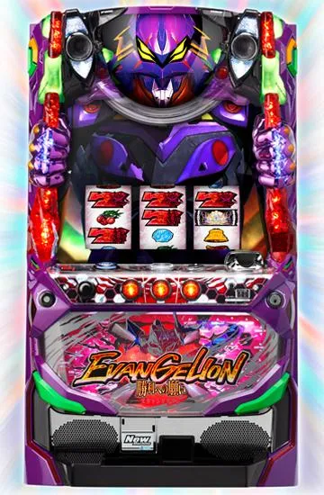 ヱヴァンゲリヲン・勝利への願い（パチスロ）設定判別・天井・ゾーン