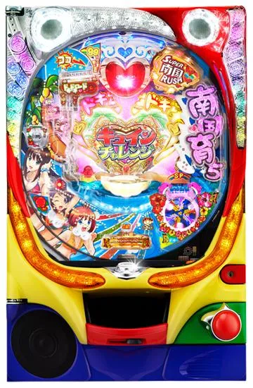 CR南国育ち 羽根