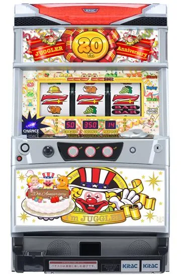 アイムジャグラーEX AnniversaryEdition～プレミアムホワイト～