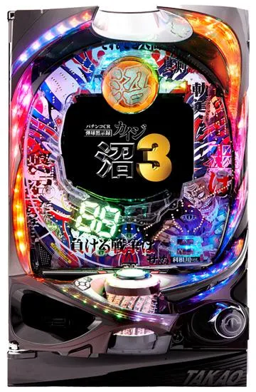 CR弾球黙示録カイジ沼3 利根川Ver.