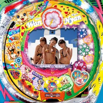 CRA楽園むすめN-Kの筐体画像