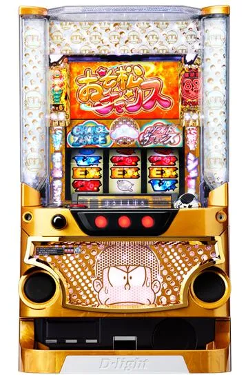 パチスロおそ松くん（パチスロ）設定判別・天井・ゾーン・解析・打ち方