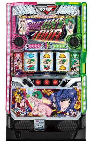 パチスロ マクロスフロンティア3