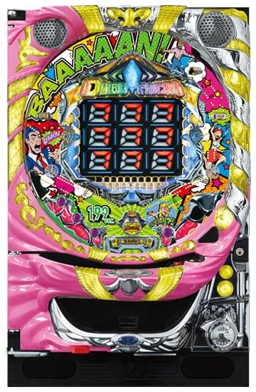 CRデコラッシュ 199type