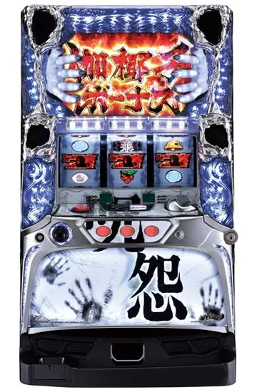 パチスロ 呪怨の筐体画像