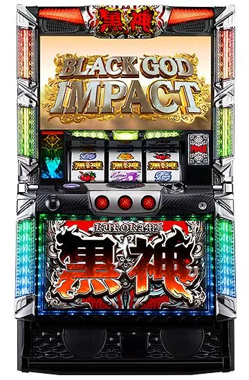 パチスロ 黒神 The Animation