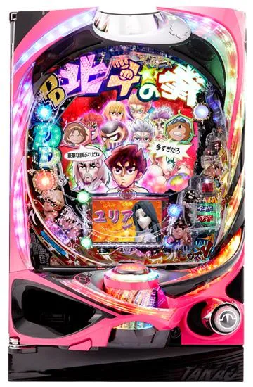 ぱちんこCR DD北斗の拳 ユリアVer.の筐体画像