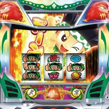 緑ドン VIVA!情熱南米編