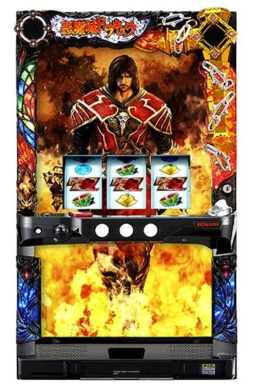 悪魔城ドラキュラ Lords of Shadow（パチスロ）設定判別・天井・ゾーン