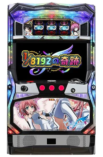 パチスロ そらのおとしものフォルテ