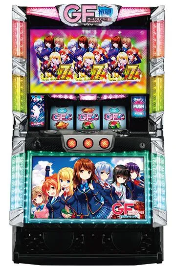 パチスロガールフレンド（仮）～聖櫻学園メモリアル～｜設定判別・天井
