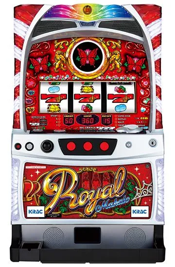 ロイヤルマハロ-30