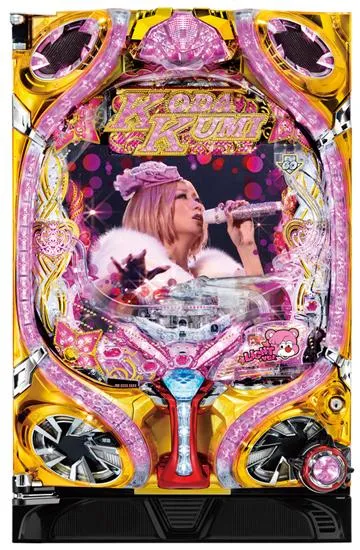FEVER KODA KUMI Ⅴ SPECIAL LIVE BIGorSMALL LIGHT