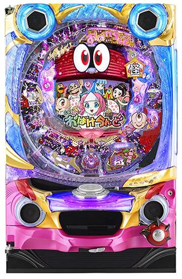 CRおばけらんど 199ver.（パチンコ）スペック・保留・ボーダー・期待値