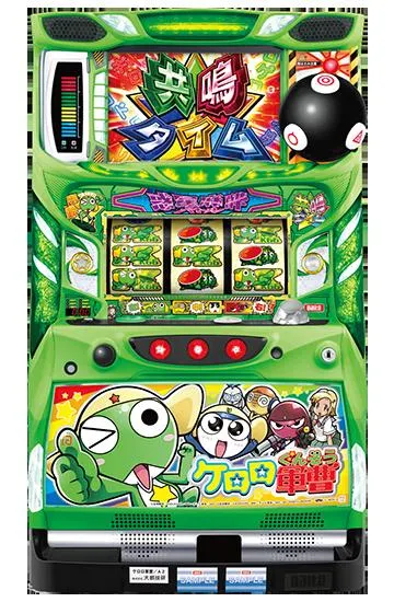 ケロロ軍曹（パチスロ）設定判別・天井・ゾーン・解析・打ち方・ヤメ時