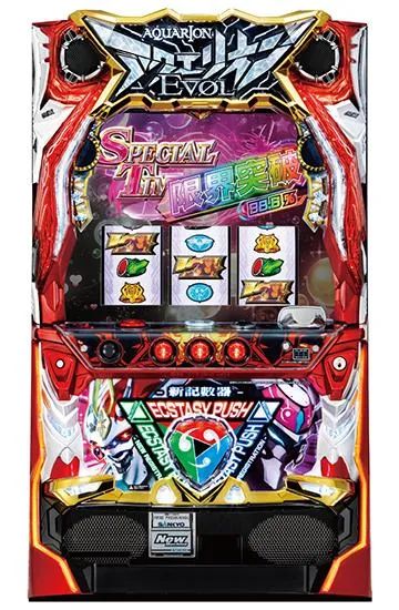 パチスロ アクエリオンEVOL