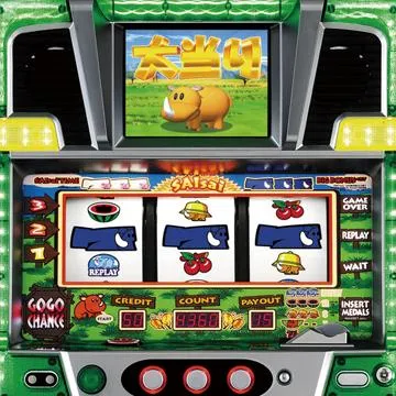 北電子 スロット SAIsai サイサイ 実機 不要機付き サイサイ（パチスロ）設定判別・天井・ゾーン・解析・打ち方・ヤメ時