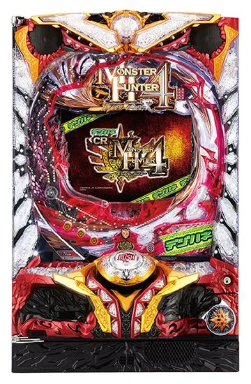 デジハネCRモンスターハンター4