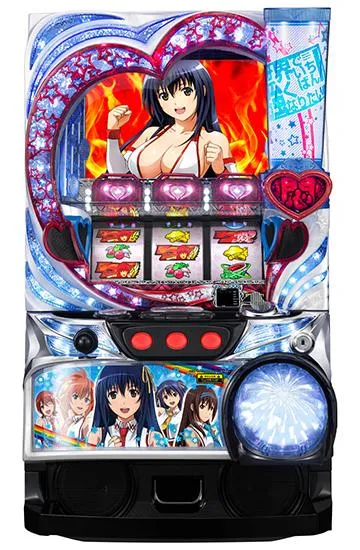 パチスロ 世界でいちばん強くなりたい！