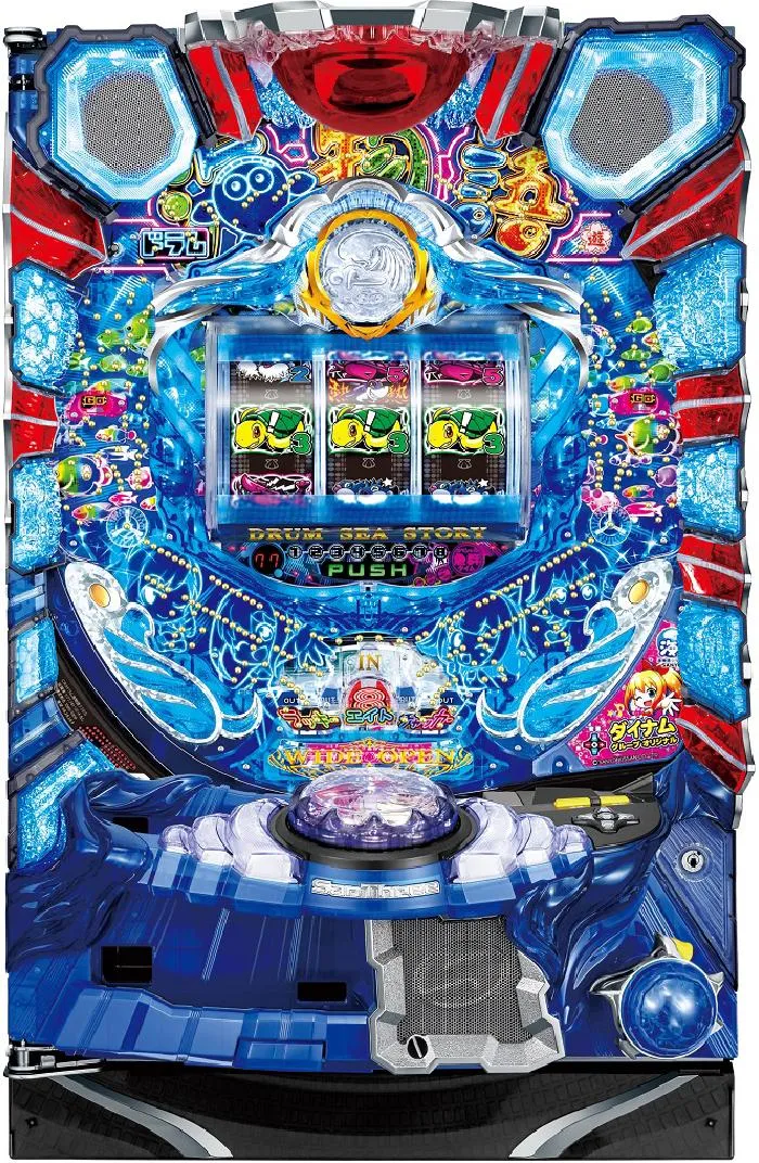 CRAドラム海物語 77DS