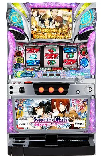 想定科学パチスロ STEINS;GATE 廻転世界のインダクタンス ランヴォア