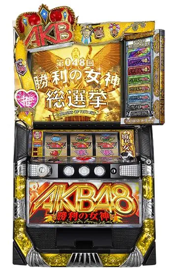パチスロAKB48 ぱちスロAKB48 パチスロ スロット 機械割 天井 初打ち 打ち方 スペック