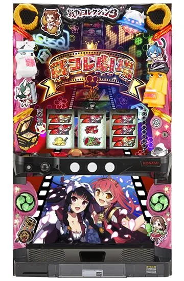 パチスロ 戦国コレクション3 不要機付 送料込み 戦国コレクション3 パチスロ実機 コイン不要機付き スロット