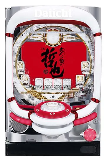 CR哲也 玄人の頂へ