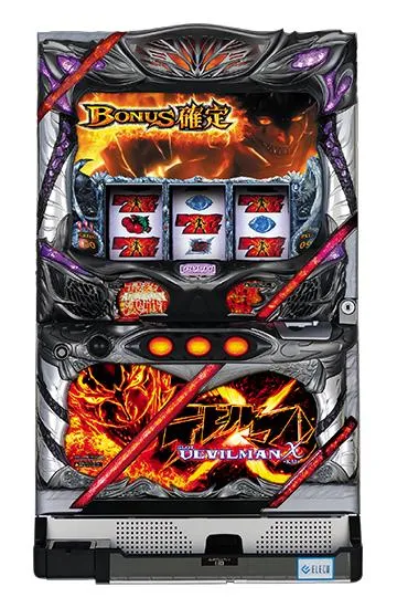 取引き中、デビルマン２スロット Amazon.co.jp: デビルマン2 悪魔復活（オヌシ遅刻するゾ）［家庭用