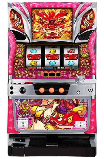 乱嵐エイサーver.100