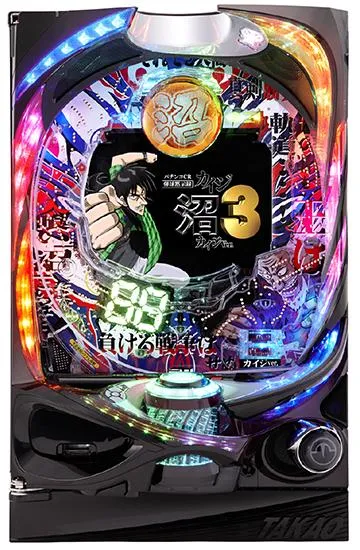 CR弾球黙示録カイジ沼3 カイジVer.