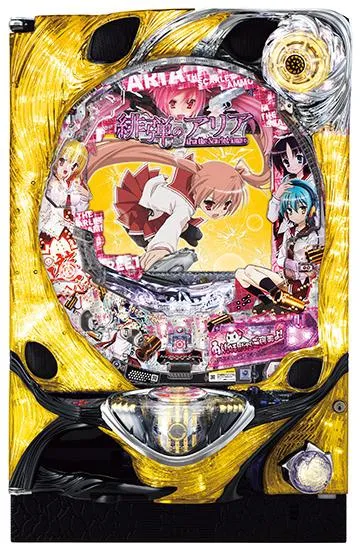 パチンコ台 緋弾のアリアⅡ ミドル 売ります CRA緋弾のアリアⅡ FPWZ（パチンコ）スペック・保留・ボーダー・期待値