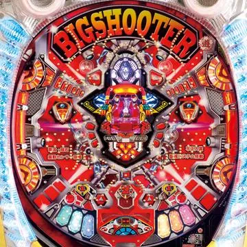 CRAビッグシューターX