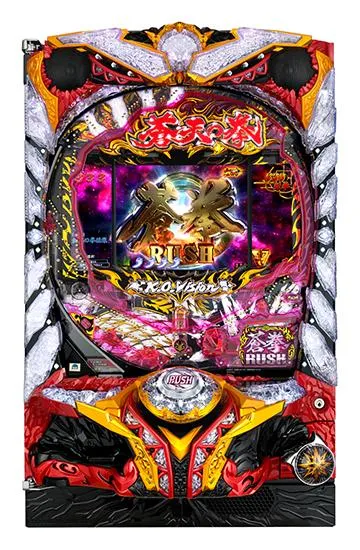 ぱちんこCR蒼天の拳 天羅