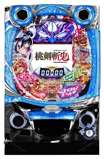 CR桃剣斬鬼 あたし! 鬼にはめっぽう強いんですぅ