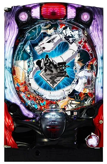 CR喰霊－零－の筐体画像