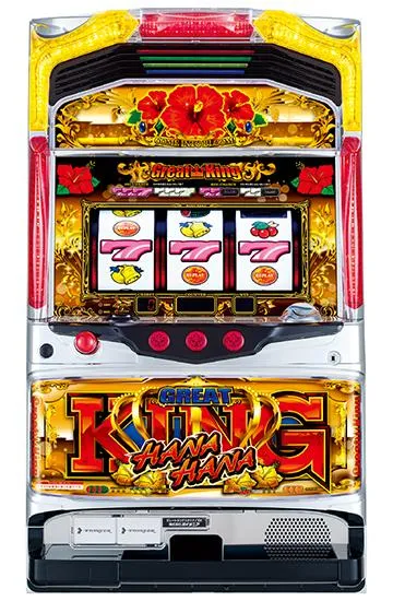 【100スロ】グレートキングハナハナ　倍率機能付き グレートキングハナハナ（パチスロ）設定判別・天井・ゾーン・解析