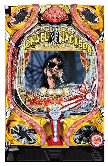 CRフィーバーマイケル・ジャクソン