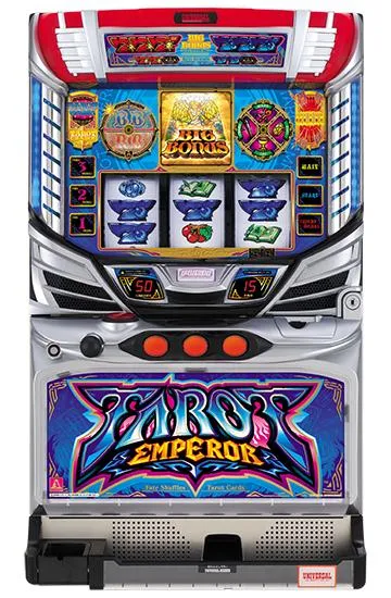 タロットエンペラー