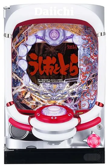 極閃ぱちんこCRうしおととら 2700ver.