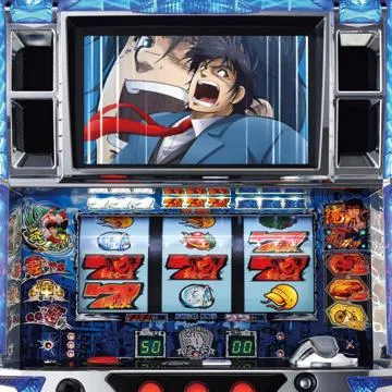 俺の空～蒼き正義魂～