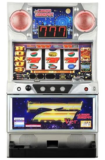 ニューラッキージャックポット7ver.（パチスロ）設定判別・天井
